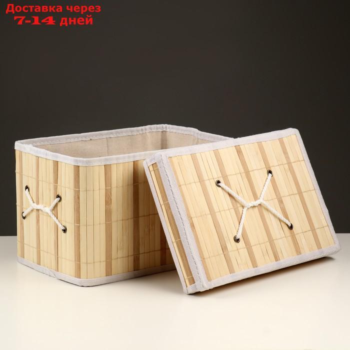 Короб складной для хранения, 20х38 см Н 23 см, бамбук, подкалдка, ткань - фото 10 - id-p208102431