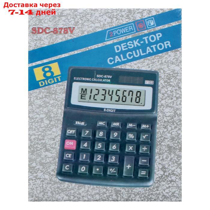 Калькулятор настольный, 8-разрядный, SDC-878V, двойное питание - фото 5 - id-p208102496