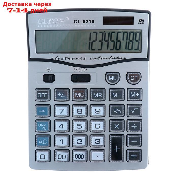 Калькулятор настольный, 16-разрядный, SDC-8216, двойное питание - фото 1 - id-p208102499