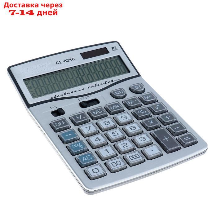Калькулятор настольный, 16-разрядный, SDC-8216, двойное питание - фото 2 - id-p208102499