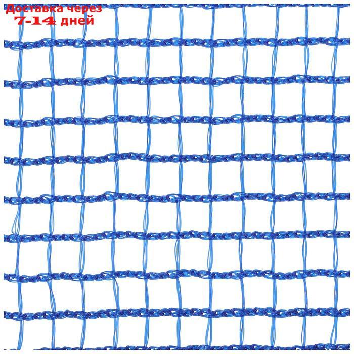 Сетка для настольного тенниса SWIFT HIT, 180 х 14 см, с крепежом, цвет синий - фото 4 - id-p208102648