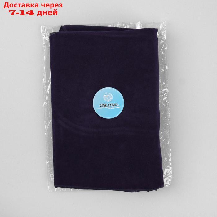 Подушка надувная, 67 × 18 × 11 см, цвет синий - фото 6 - id-p208102678