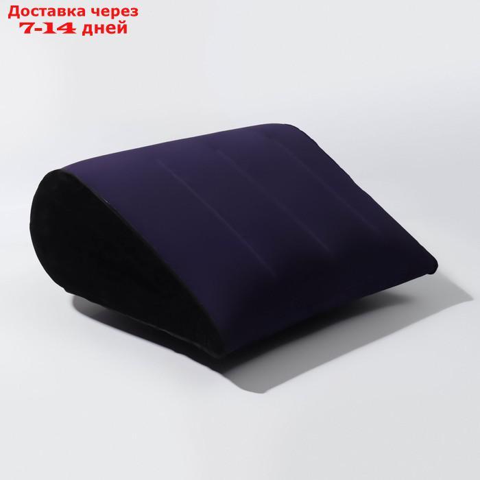 Подушка надувная "Капля", 42 × 35 см, цвет синий - фото 2 - id-p208102679