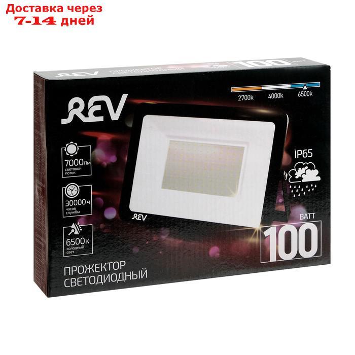 Прожектор светодиодный REV Ultra Slim, 100 Вт, 6500 К, 8000 Лм, IP65 - фото 6 - id-p208102717