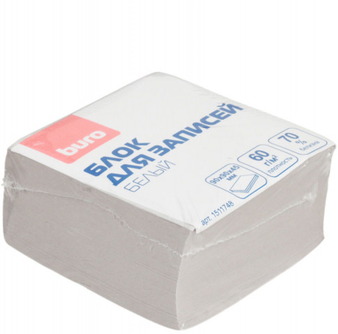 Блок бумаги для заметок «Куб» Buro «Эконом» 90*90*45 мм, непроклеенный, серый