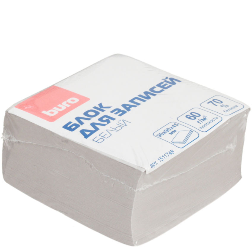 Блок бумаги для заметок «Куб» Buro «Эконом» 90*90*45 мм, непроклеенный, серый - фото 2 - id-p208161952