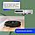 Боковая щетка для робота-пылесоса Xiaomi Mijia 1C Sweeping Vacuum Cleaner (STYTJ01ZHM) 558156, фото 3