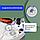 Боковая щетка для робота-пылесоса Roborock T60, белая 558171, фото 4