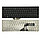 Клавиатура для ноутбука Asus G53JW G60 G60J G60JX черная, фото 2