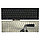 Клавиатура для ноутбука Asus G73Sw K52F K52JB K52JC черная, фото 2