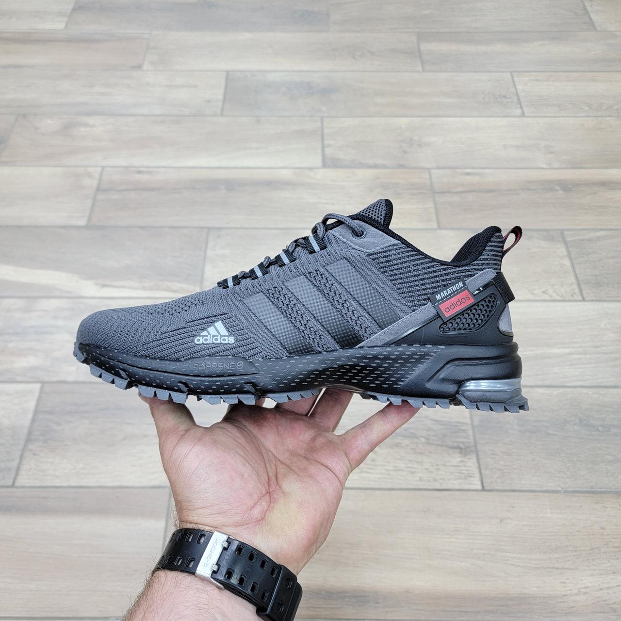 Кроссовки Adidas Marathon TR 30 Dark Gray
