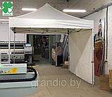 Торговая палатка 3*3 складной стальной каркас Pop up (крыша и стенки ткань Оксфорд), фото 3