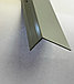 Уголок алюминиевый 25х50 мм., Серый 2,7 м., фото 2