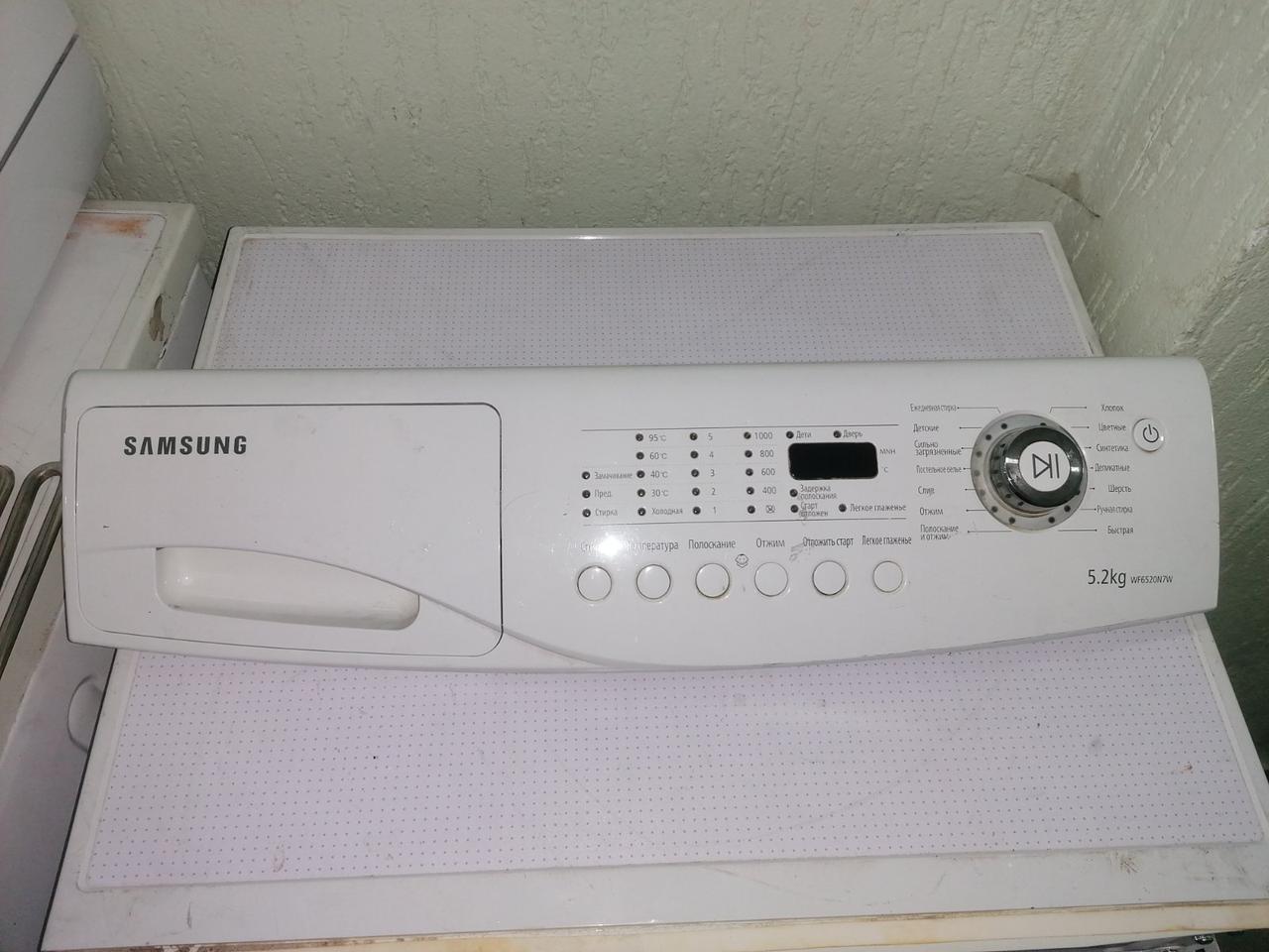 Модуль (плата) управления для стиральной машины Samsung WF6520S4V/YLR  MFS-T2R10AB-00 (РАЗБОРКА)