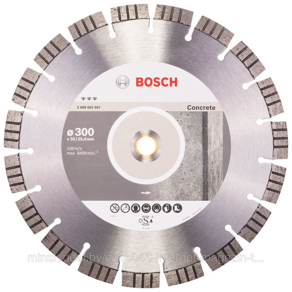 Алмазный круг Best for Concrete 300х20/25,4 мм BOSCH (2608602657) - фото 1 - id-p114592068