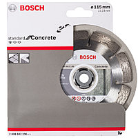 Алмазный круг Standard for Concrete 115x22,23 мм BOSCH (2608602196)