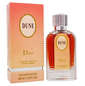 Духи Арабские Christian Dior Dune / 62 ml