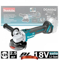 Аккумуляторная угловая шлифмашина Makita DGA504Z (18V, без аккумулятора)