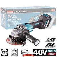 Аккумуляторная угловая шлифмашина Makita GA023GZ (40V, регул. обор, без аккумулятора)