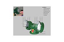 Точило DS-250 GS DWT DS-250 GS, фото 3