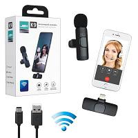 Беспроводной петличный микрофон для IPHONE ( LIGHTNING ) Wireless Microphone JBH K9