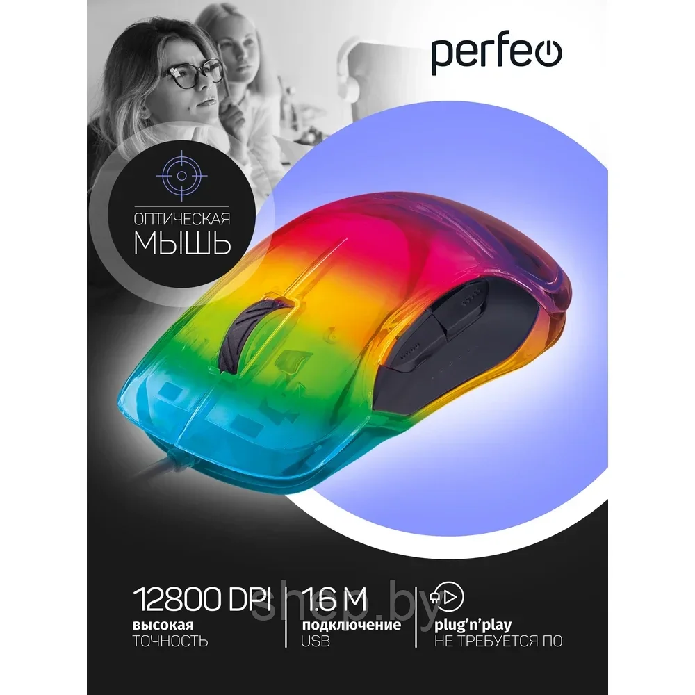 Мышь компьютерная игровая Perfeo CHAMELEON, оптическая, 8 кнопок, USB , RGB подсветка 6 цветов PF_B4904 - фото 5 - id-p208194869