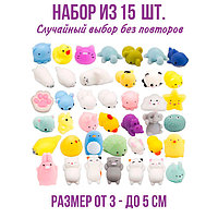 Игрушка антистресс Squishy (сквиши) mini набор 15шт