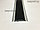 Накладка лестничная с антискользящей резиновой вставкой черная, фото 2