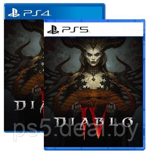 Sony Diablo 4 IV (PS5) Sony PlayStation 5 \ Игра Дьябло 4 ПС5 - фото 1 - id-p208207895