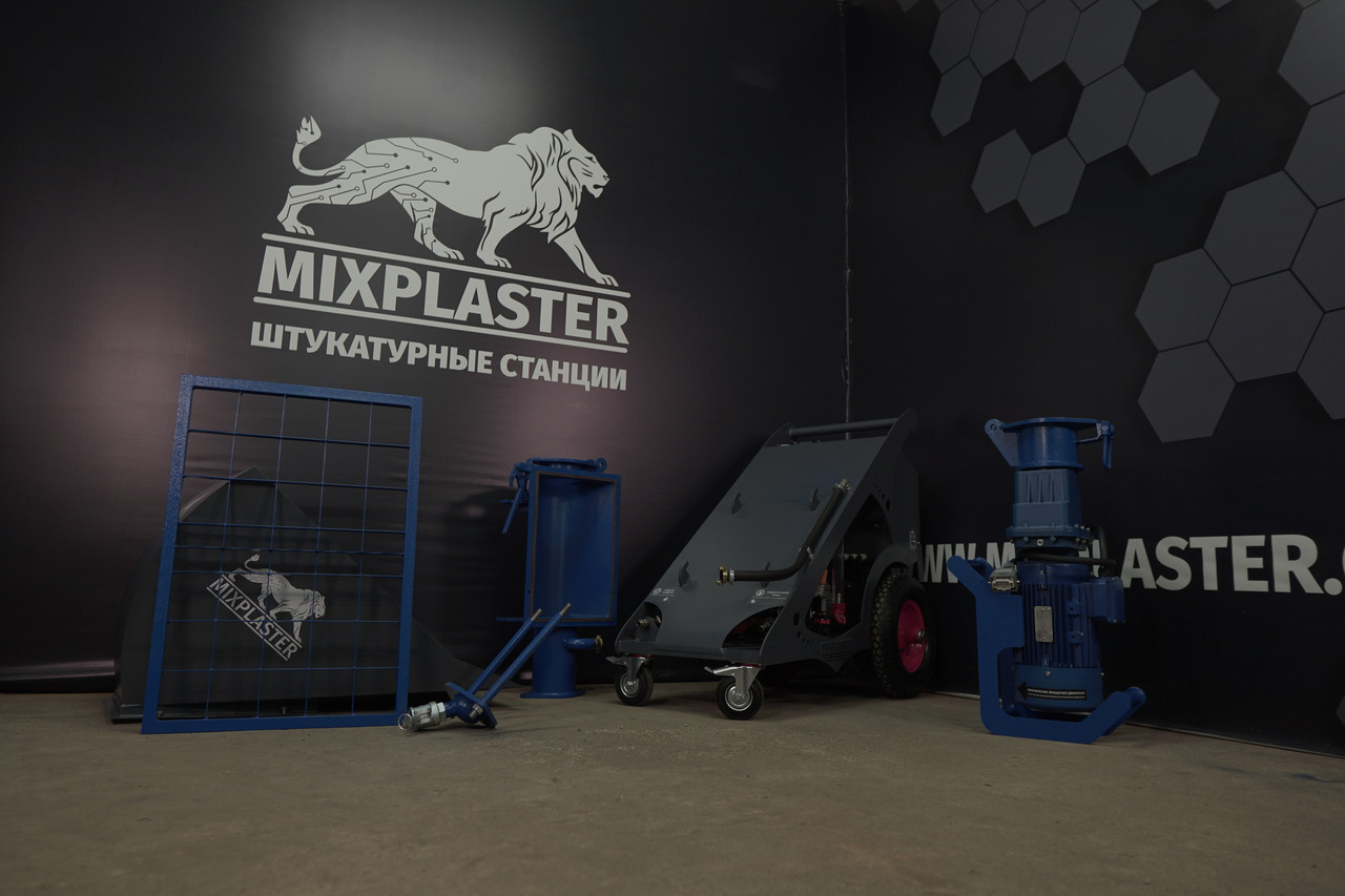 Mix Plaster Штукатурные Станции Купить