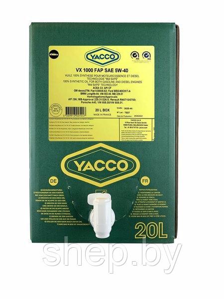 Моторное масло YACCO 5W40 VX 1000 FAP 20L - фото 1 - id-p208221962