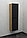 Шкаф-пенал подвесной Дана Каскад 25 П с дверцами (дуб галифакс/черный) правый, фото 2