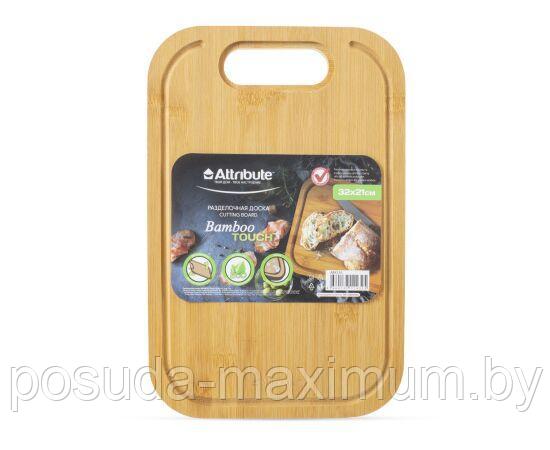 Разделочная доска BAMBOO TOUCH 36х24х1.5см ABX156