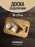 Разделочная доска BAMBOO TOUCH 36х24х1.5см ABX156, фото 2
