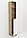 Шкаф-пенал напольный Дана Каскад 20 Н с дверцами (дуб небраска/белый) правый, фото 2
