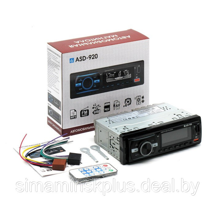Магнитола автомобильная Вымпел ASD-920  FM/USB/AUX/bluetooth, пульт