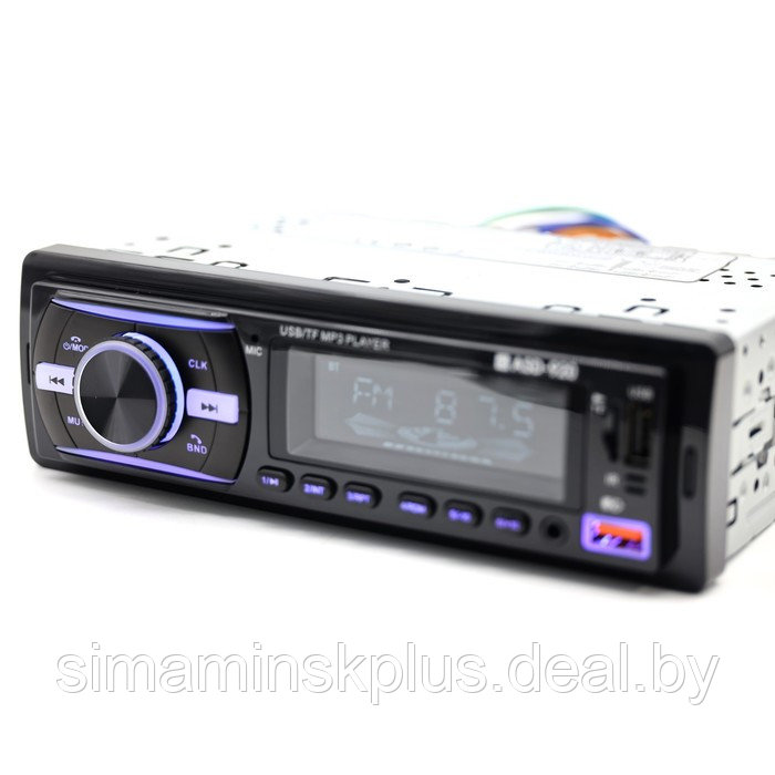 Магнитола автомобильная Вымпел ASD-920 FM/USB/AUX/bluetooth, пульт - фото 2 - id-p208222749