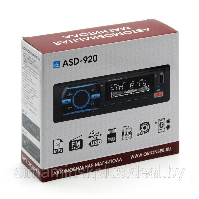 Магнитола автомобильная Вымпел ASD-920 FM/USB/AUX/bluetooth, пульт - фото 4 - id-p208222749