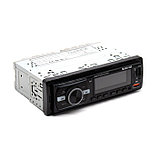 Магнитола автомобильная Вымпел ASD-920  FM/USB/AUX/bluetooth, пульт, фото 5