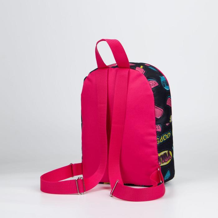 Рюкзак детский на молнии, цвет чёрный/розовый - фото 2 - id-p208223015