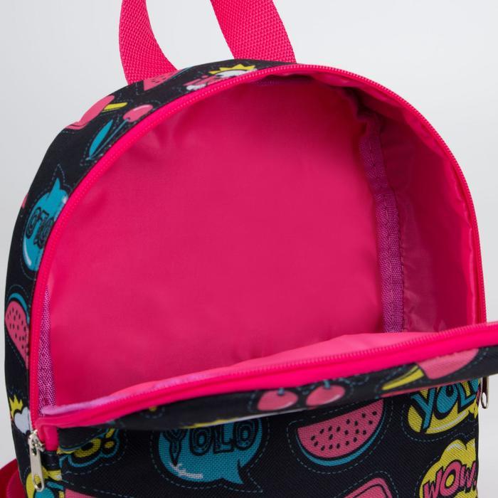 Рюкзак детский на молнии, цвет чёрный/розовый - фото 4 - id-p208223015