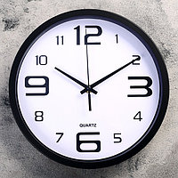 Часы настенные, серия: Классика, "Соломон", дискретный ход, d-25 см