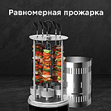 Электрошашлычница электрическая Redmond RBQ-0252-E, 900 Вт, 6 шампуров, фото 2