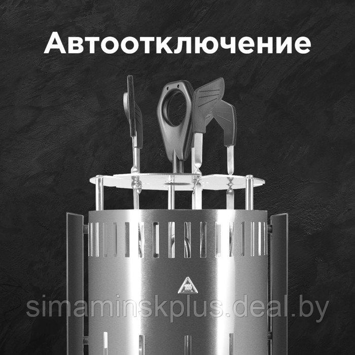 Электрошашлычница электрическая Redmond RBQ-0252-E, 900 Вт, 6 шампуров - фото 5 - id-p208223327