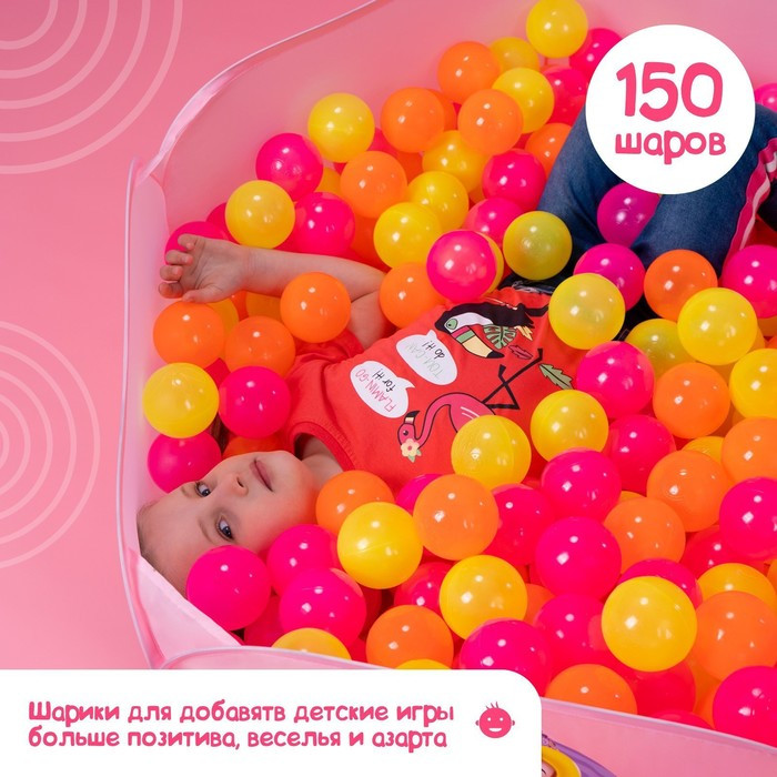 Набор шаров «Флуоресцентные» 500 штук, цвета оранжевый, розовый, лимонный - фото 9 - id-p208227204