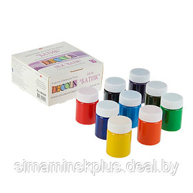 Краска по ткани (шелку), набор 9 цветов х 50 мл, ЗХК Decola "Батик" акриловая на водной основе, (4441449)