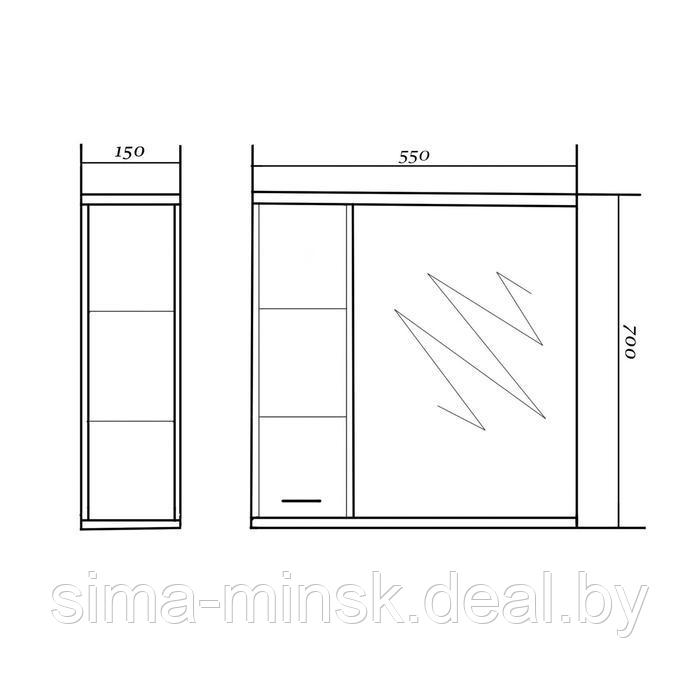 Набор мебели Гармония 55: тумба с раковиной + шкаф-зеркало - фото 3 - id-p208226622