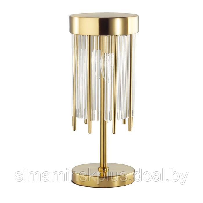 Настольная лампа YORK, 2x40Вт E14, цвет золото, IP20 - фото 1 - id-p208228813