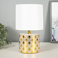 Настольная лампа Биргит E14 40Вт бело-золотой 15х15х27 см