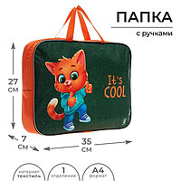 Папка с ручками текстиль А4 70мм 350х270 Artfox STUDY «Кот»